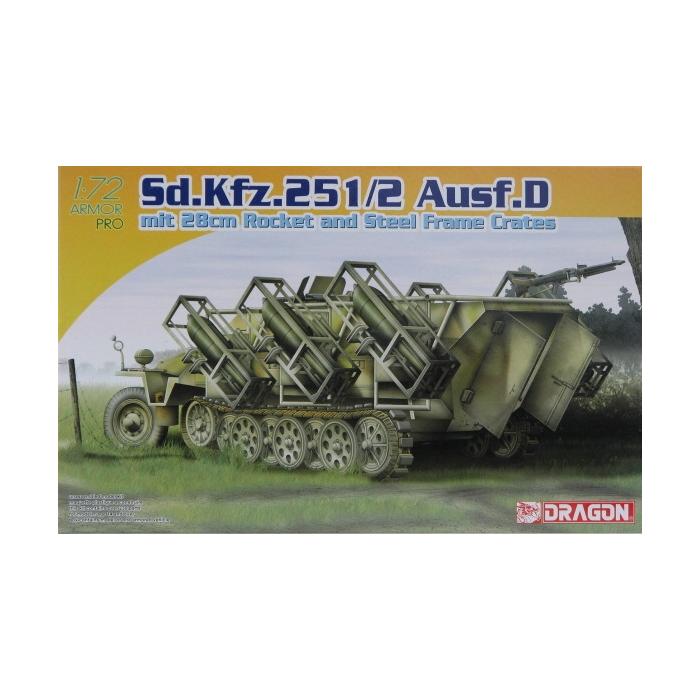 Sd,Kfz,251/2 Ausf,D